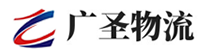 泉州到德庆县物流公司